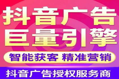 揭秘头部企业信息流广告优化的成功之路