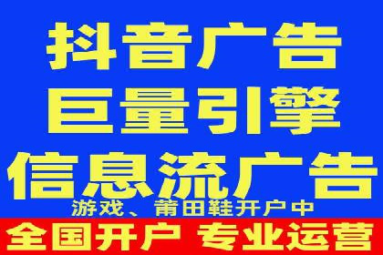 SEM公司广告策略案例：如何实现ROI最大化